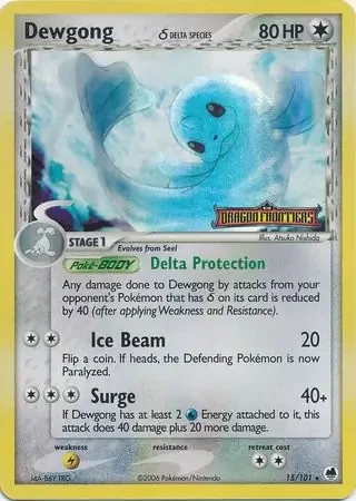 Dewgong 15
