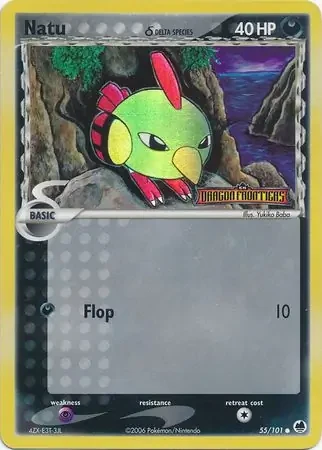Natu 55