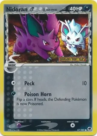 Nidoran M 57