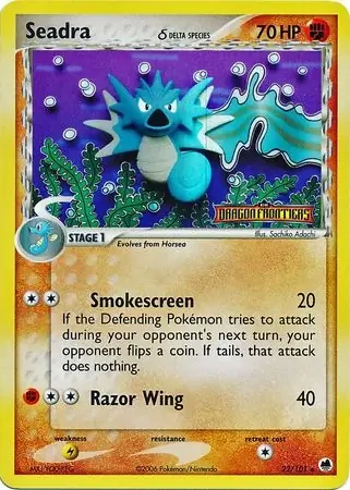 Seadra 22