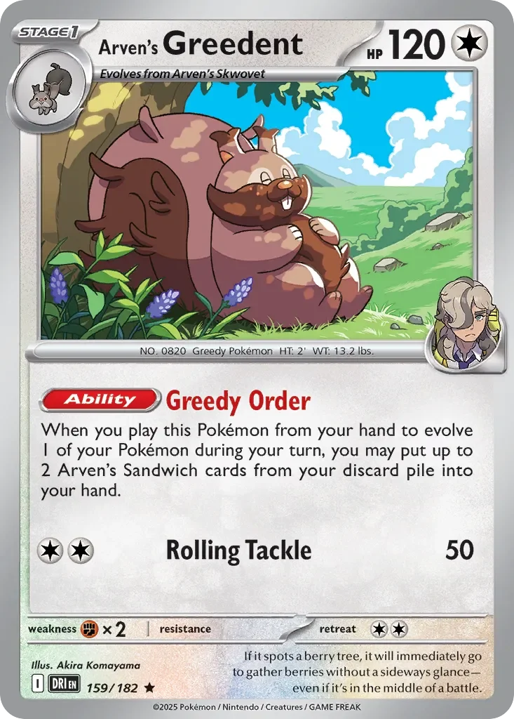 Arven's Greedent 159