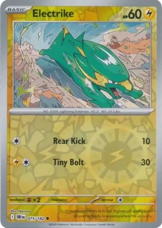Electrike 75