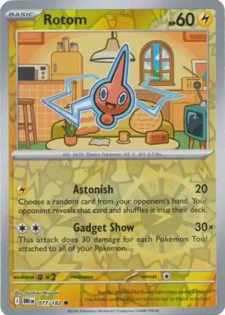 Rotom 77