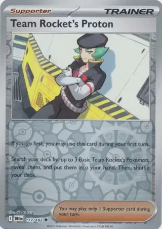 Team Rocket's Proton 177