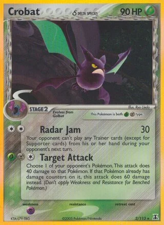 Crobat 2