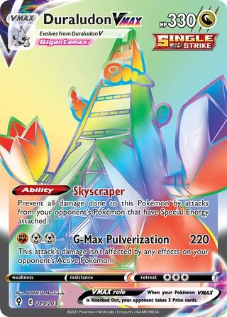 Duraludon VMAX 219