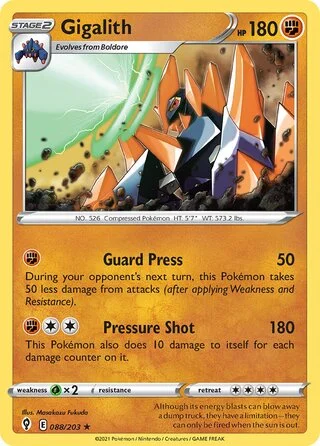 Gigalith 88