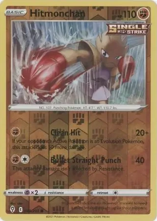 Hitmonchan 81