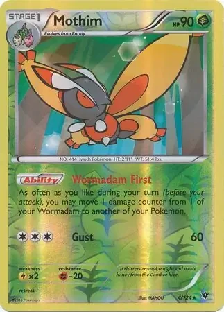 Mothim 4