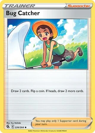 Bug Catcher 226
