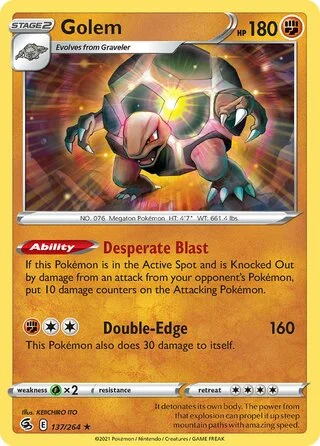 Golem 137
