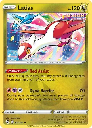 Latias 193