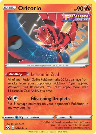 Oricorio 42