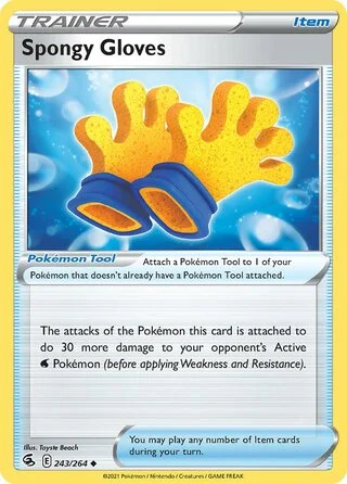 Spongy Gloves 243