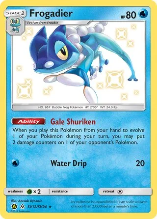 Frogadier SV12