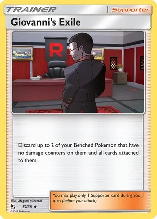 Giovanni's Exile 57