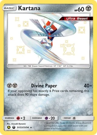 Kartana SV33