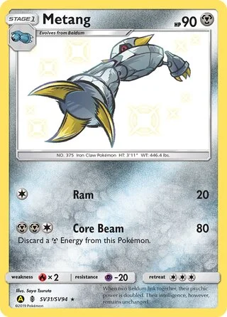 Metang SV31