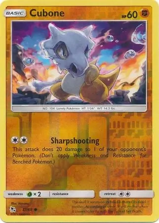 Cubone 37