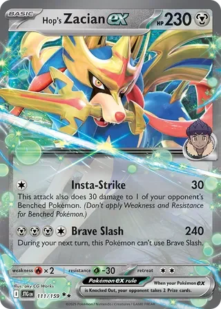 Hop's Zacian Ex 111