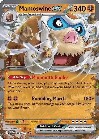 Mamoswine ex 79