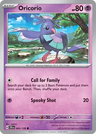 Oricorio 65