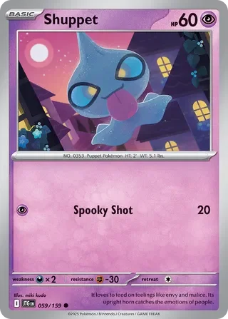 Shuppet 59
