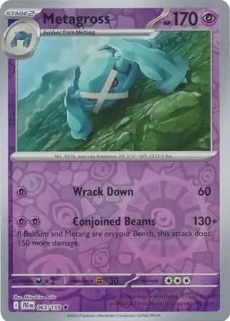 Metagross 63