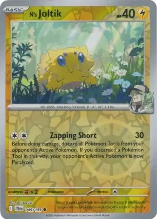 N's Joltik 49