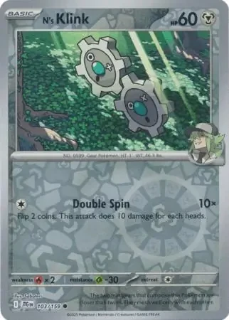 N's Klink 103