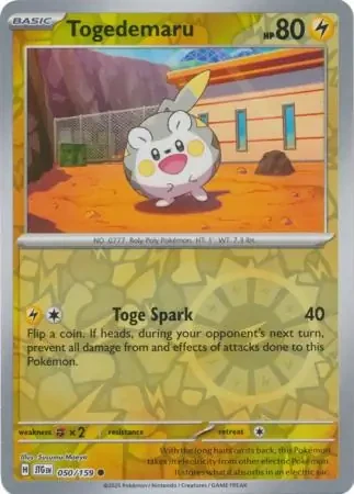 Togedemaru 50
