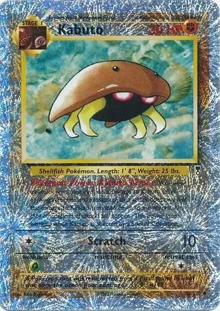 Kabuto 48