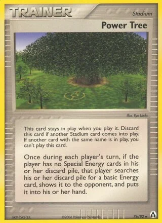 Power Tree 76