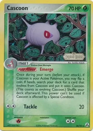 Cascoon 30