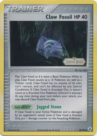 Claw Fossil 78
