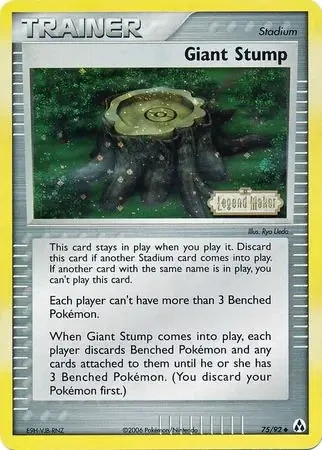 Giant Stump 75