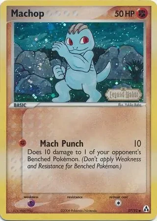 Machop 57