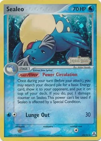 Sealeo 43
