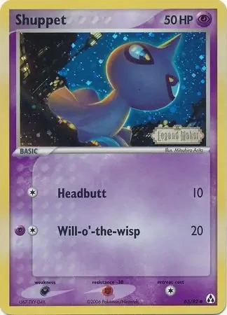 Shuppet 63