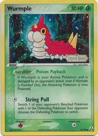 Wurmple 70