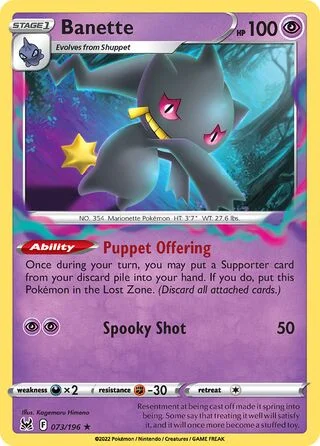 Banette 73