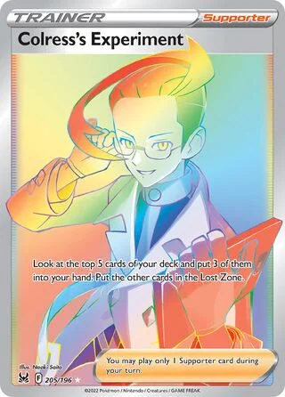 Colress's Experiment 205
