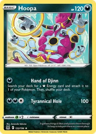 Hoopa 122