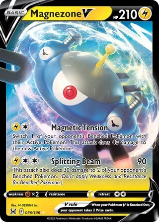 Magnezone V 56