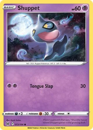 Shuppet 72