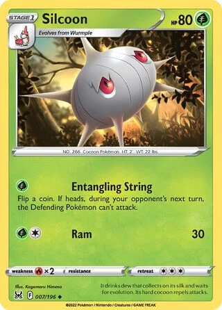 Silcoon 7