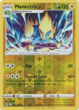 Manectric 55