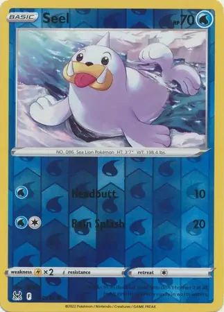 Seel 33