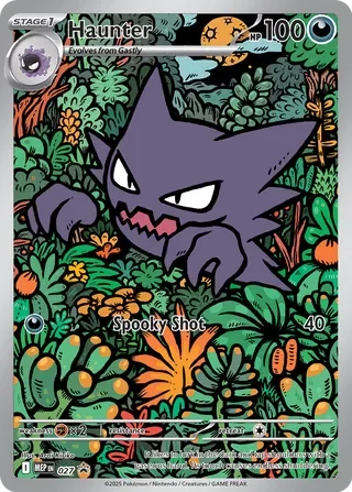 Haunter