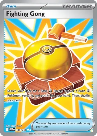 Fighting Gong
